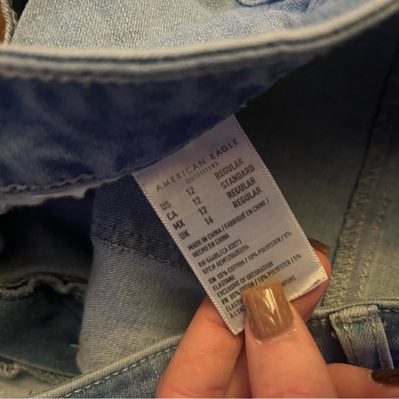 American Eagle NE(X)T Level Stretch Jeans! - Picture 5 of 5